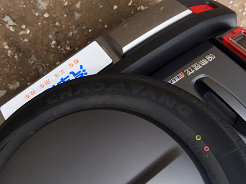 2026�� Hi4 195 Max