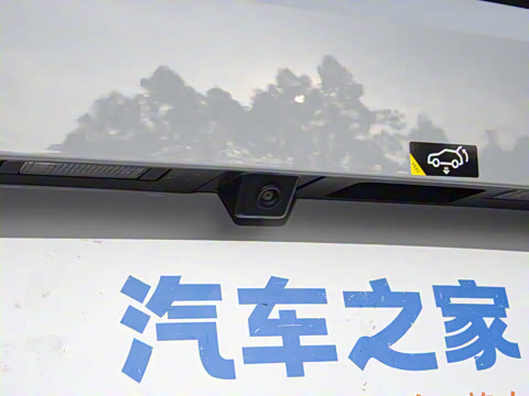 2025�� Plus 610 ������