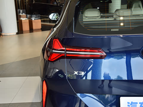 2026�� M50 xDrive