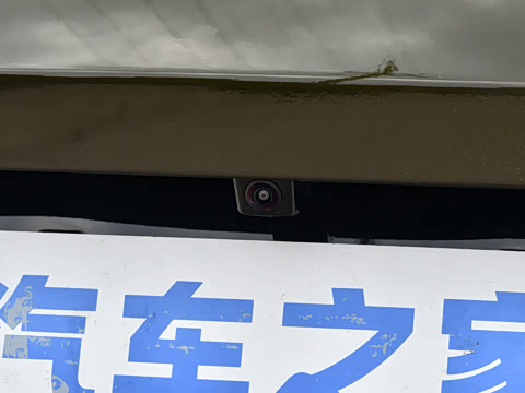 2026�� 230��������Ultra H7