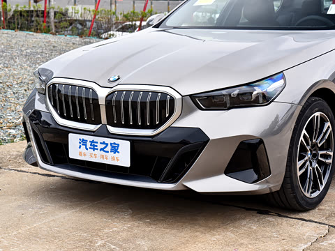 2026�� 525i M�˶���װ