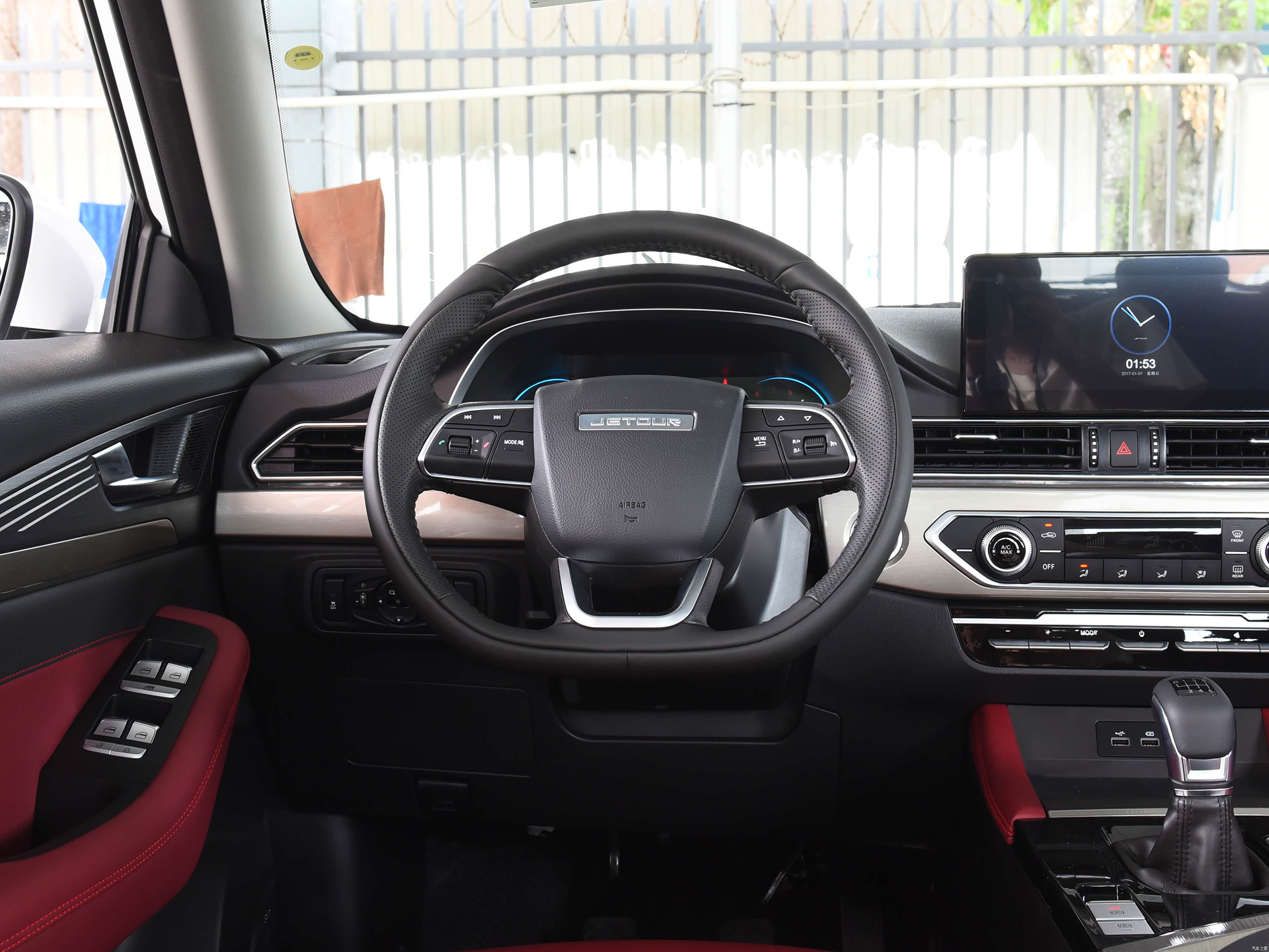 Jetour X70, миниатюра 10