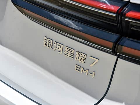 2026�� 230km �����캽��