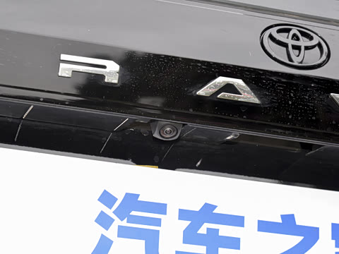 2026�� ˫�� 2.5L ����������