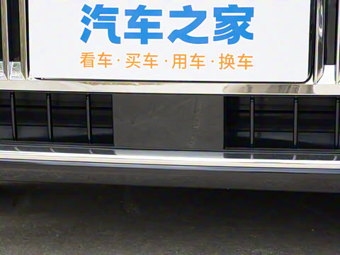 2026�� PHEV Ǭ��Pro