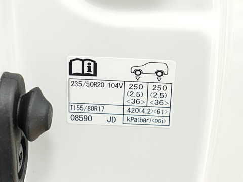 2026�� 2.5L�춯 ���PLUS��