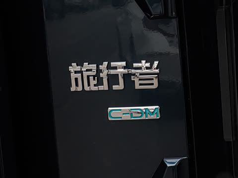 2026�� 211km XWD ��ΪǬ���Ǽ�