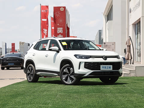 2026�� PRO