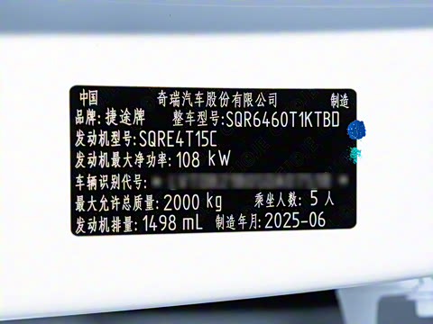 2026�� 1.5T DCT ������