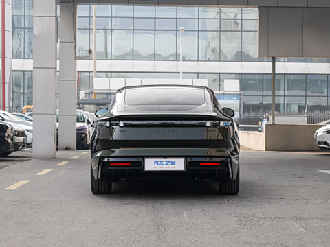 2025�� 240����Ultra�˶��� H7