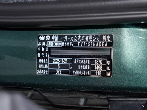 2026�� Sportback 35TFSI �ɳ������� +������ѡ��