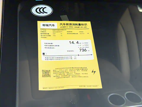 2026�� ���� UItra