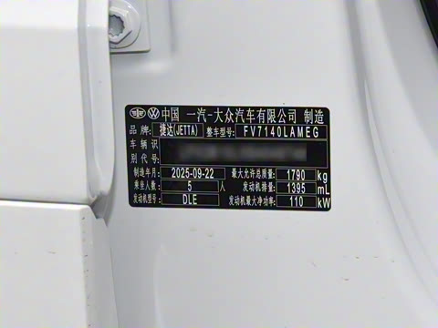 2026�� 280TSI �ֶ��ȷ��