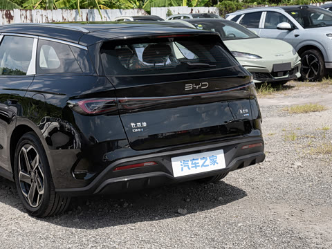 2026�� DM-i 300KM�콢��