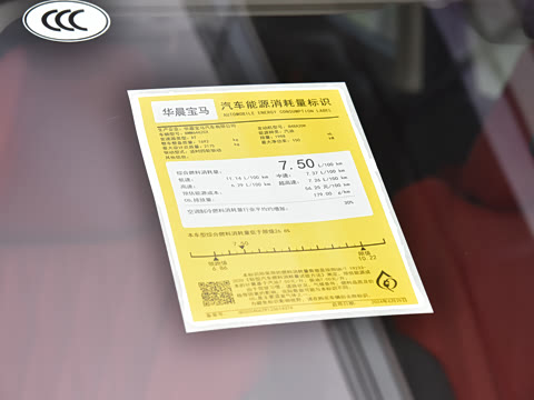 2026�� xDrive25Li M�˶���ҹ��װ