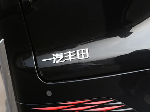 2026�� 2.5L �߶���