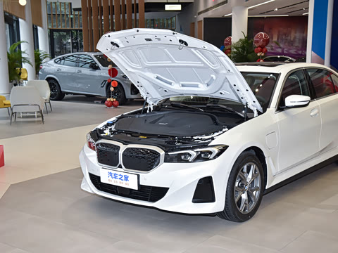 2026�� �Ŀ� eDrive 35 L