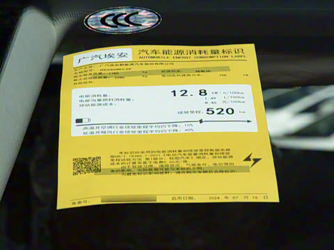 2026�� ���������� ��ͥ�� 520 �Ǻ���