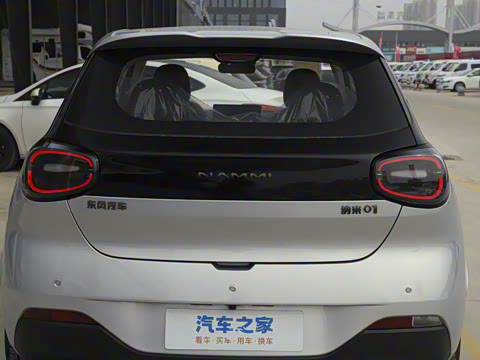 2026�� ֿ���� 430 Pro