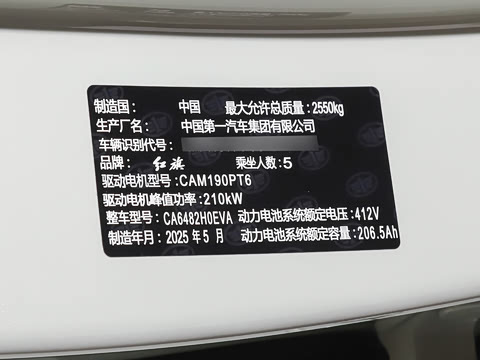 2025�� 700 ��ѡ��