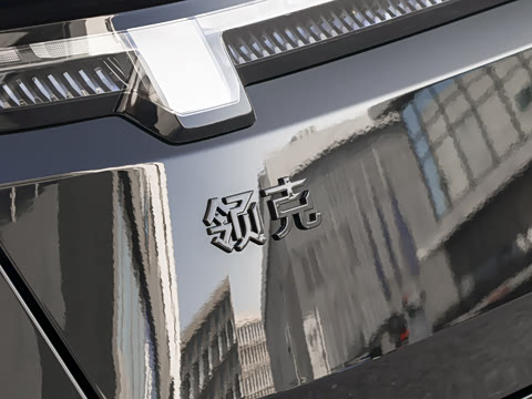 2025�� 240����Ultra H5