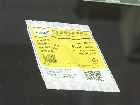 2026�� 2.0T �����