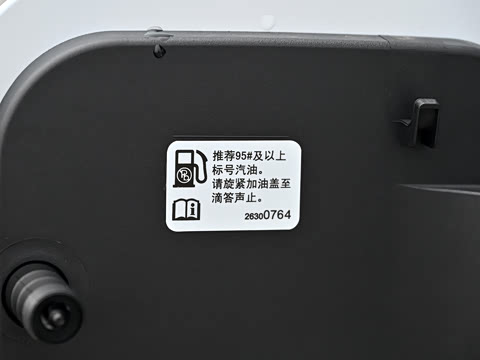 2026�� ������Plus 28T �����׽��