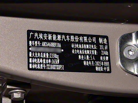 2026�� ���������� ��ͥ�� 650 �Ǻ���