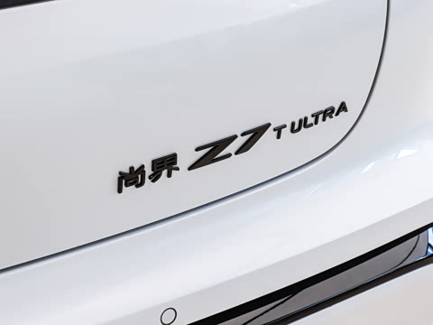 2026�� Ultra