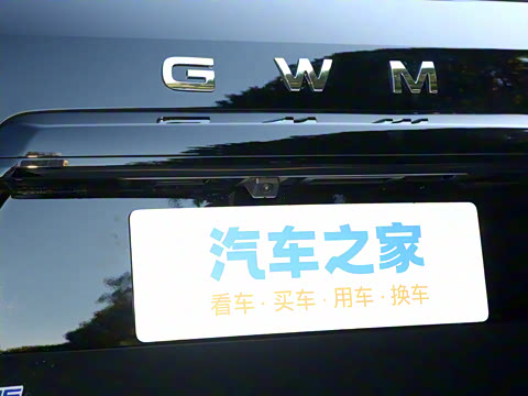 2026�� 2.0T ��Ұ��