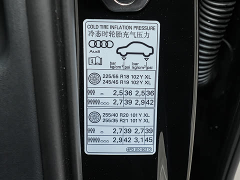 2026�� 2.0T �߹���