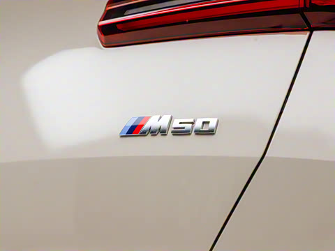2025 M50 xDrive