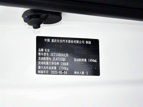 2026�� ���Ĵ� 1.5T 500Bar ������