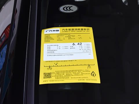 2026�� 2.0L CVT���ʰ�