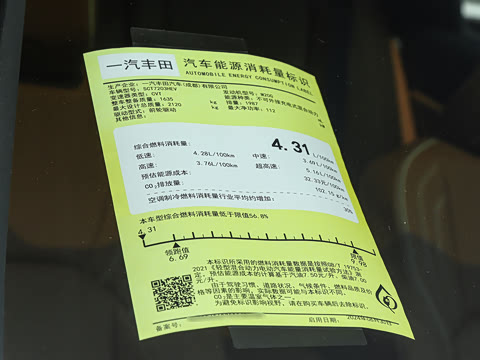 2026�� ˫�� 2.0L ������