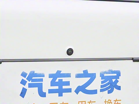 2025�� EM-i 70km ������