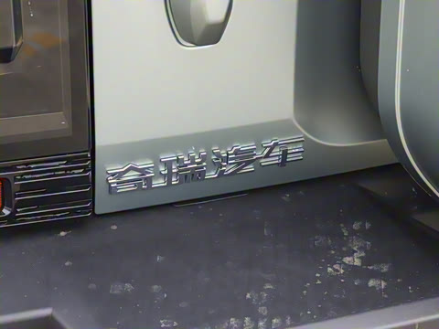 2025�� 206km XWD ��Խ�ӳ��� 7��