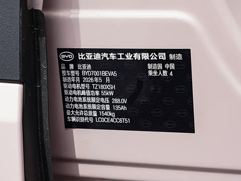 2026�� 405km ���ڰ�