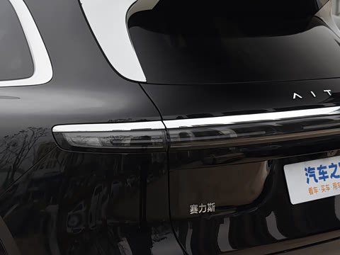 2026�� ���� Pro+������ 5��