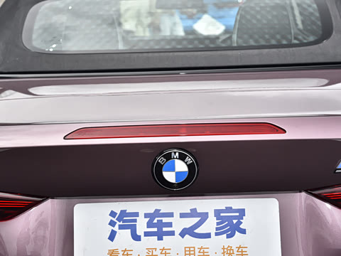 2024�� M4������ܳ� M xDrive ������