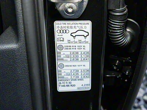 2026 55 TFSI quattro 