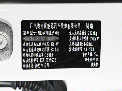 2026�� 210 ���װ�