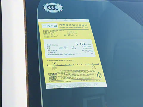 2025�� 1.2T ��Ӣ��