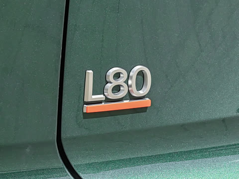 2026�� Ultra+