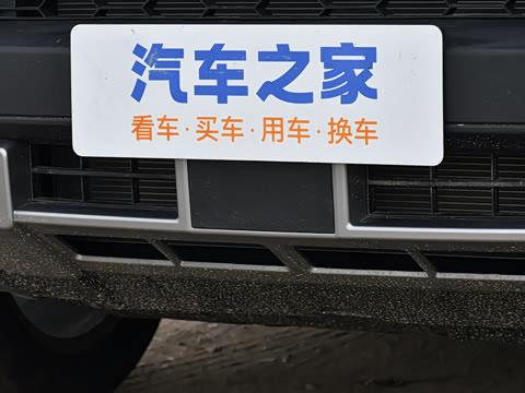 2025�� C-DM 208KM ��Ұ��