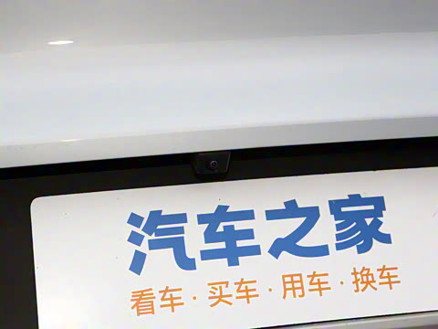 2026�� DM-i 133KM��ȡ��