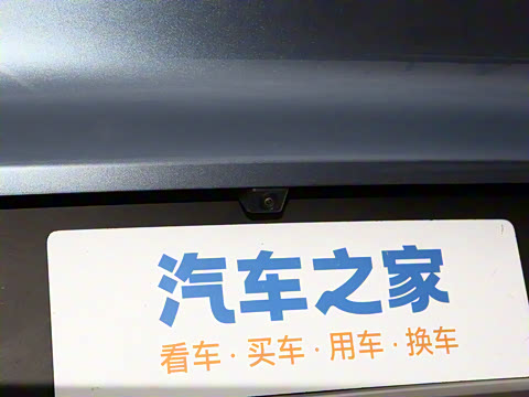 2026�� DM-i 133KM��ȡ��