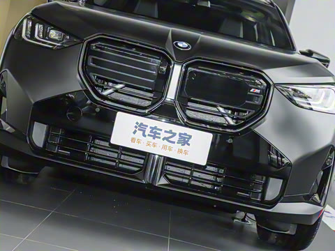 2025 M50 xDrive