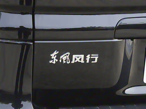 2025�� M5 1.6L ��������� 5��