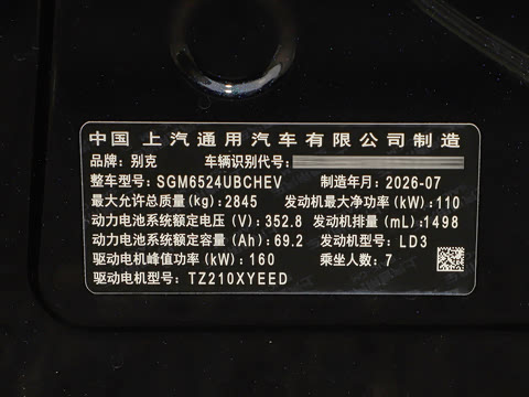 2027�� ½�� ������